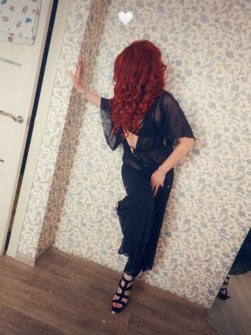 Алина